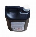 Płyn Do Chłodnicy 1637854980 G70 -35 ST.C. 5L Citroen C1,C1 II Peugeot 107,108 Oryginał