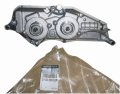 Komputer Skrzyni Biegów 310320892R Renault Captur Oryginał Nowy