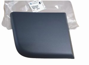 Moldura del guardabarros trasero derecho 8547.W7 8547W7 Citroën Jumper III Original Nuevo