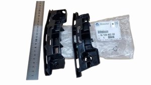 Soporte del parachoques 1612385280 Delantero izquierdo + derecho Peugeot 108 Original Nuevo