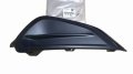 Zaślepka Zderzaka Prawy Przód 9810533480 Peugeot 208 Oryginał