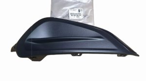 Tapón del parachoques delantero derecho 9810533480 Peugeot 208 Original