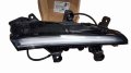 Światło Dzienne Led Lewe 9824241380 Peugeot 208 2008 Oryginał Nowy