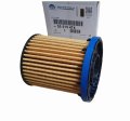 Filtr Oleju 55515474 Opel 1.5/2.0CDTI Oryginał Nowy