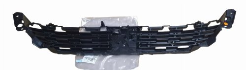 Rejilla del parachoques 9822365780 Peugeot 508 II Original Nuevo