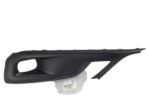 Rejilla del radiador izquierda 98076314XT Nueva original Citroën Peugeot 508
