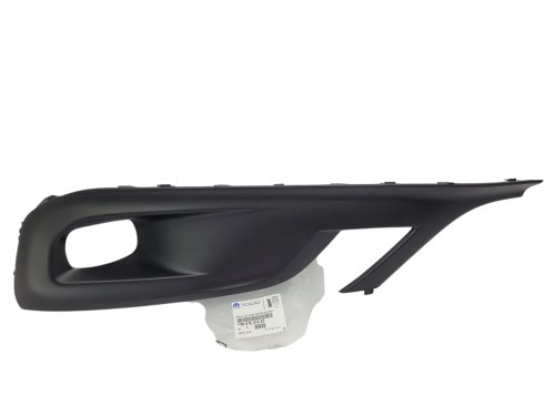 Rejilla del radiador izquierda 98076314XT Nueva original Citroën Peugeot 508
