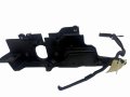 Osłona Silnika 8200468152 Renault Megane 2 1.5 DCI
