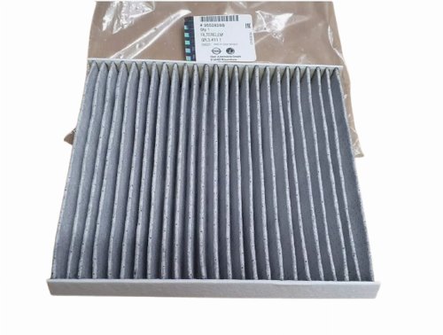 Filtro de cabina 95528288 Opel Combo D Original Nuevo