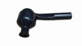 Końcówka Drążka Prawa 381787 3817.87 Citroen Nemo Peugeot Bipper Oryginał Nowy