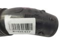 Przewód Powietrza Citroen Peugeot 9660502880 (3).jpeg