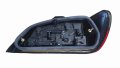 Lampa Lewy Tył 6350E8 6350.E8 Peugeot 406 Oryginał Nowy