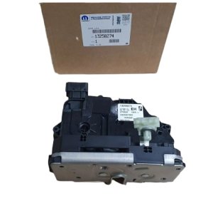 Cerradura de puerta 13258274 Delantera derecha Opel Meriva B Original Nueva