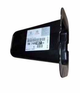 Soporte del parachoques trasero 9674998780 Citroën C-Elysee Original Nuevo