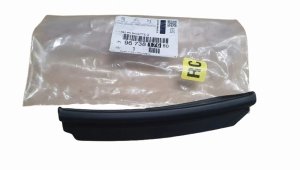 Barra parachoques trasera 9673817680 Peugeot RCZ Original Nueva