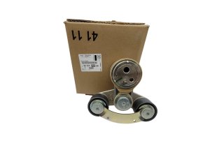 Tensor de correa Citroën DS5 1611426080 Nuevo original