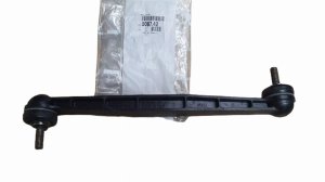 Conector del estabilizador 5087.42 508742 Peugeot 306 Original Nuevo