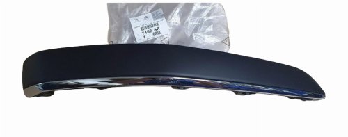 Barra del parachoques delantero izquierdo 7452AR 7452.AR Peugeot 407 Original Nuevo