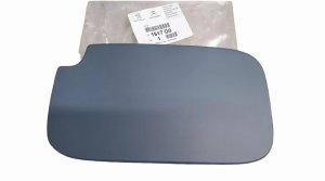 Tapa del depósito de combustible 1517G0 1517.G0 Peugeot Partner III Original Nuevo