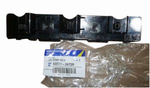 Soporte del parachoques izquierdo 622213473R Renault Koleos Original Nuevo