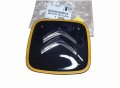 Dekielek Do Alufelgi 98031813AX Citroen C3 Aircross Oryginał Nowy