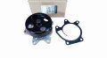 Pompa Wody 210115536R Renault Kadjar Megane IV 1.2TCE Oryginał Nowy