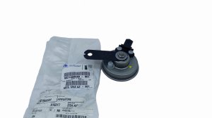 Bocina 9821060580 Citroën C3 II Original