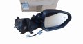 Lusterko Prawe 963010129R Dacia Duster III Oryginał Nowy