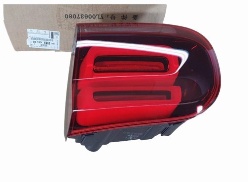 Luz trasera derecha 9816931980 Citroën C5 Aircross Original Nueva