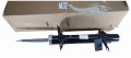 Amortyzator Przód 50707946 Citroen Jumper Peugeot Boxer 1.8T 2006> Oryginał Nowy