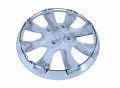 Kołpak 15'' 96786808TW Peugeot 2008 Oryginał Nowy