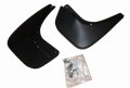 Chlapacze Tył  940379  9403.79 Citroen DS4 Oryginał Nowy (3).jpg