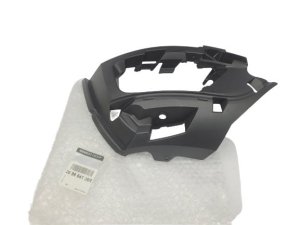 Soporte del parachoques trasero izquierdo 269864136R Dacia Sandero II Original