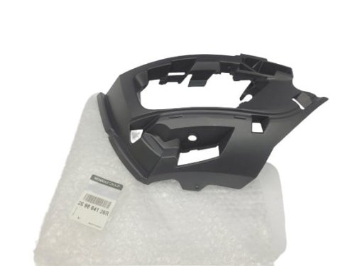 Soporte del parachoques trasero izquierdo 269864136R Dacia Sandero II Original