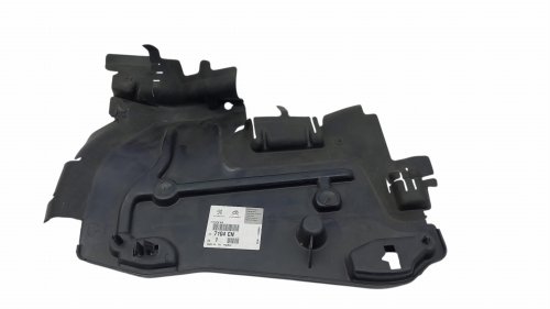 Cubierta del radiador izquierda 7104CN 7104.CN Peugeot 207 Original Nuevo