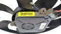 Wentylator Kpl. 214818864R Renault Zoe Oryginał (1).jpg