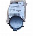 Czujnik Deszczu 2853700Q0B Nissan Qashqai II Oryginał Nowy (2).jpg