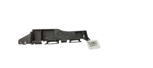 Protector del parachoques trasero izquierdo 9647611480 Original usado Citroën C4