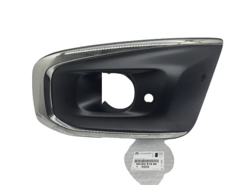 Marco halógeno 9805251880 izquierdo Peugeot 3008 Lift Original Nuevo