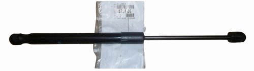 Amortiguador del portón trasero 8731.J6  8731J6 Peugeot 407 Original Nuevo