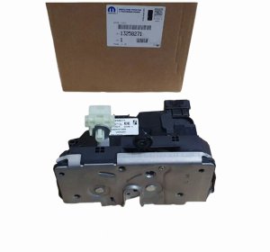 Cerradura de puerta delantera izquierda 13258271 Opel Meriva B Original Nueva