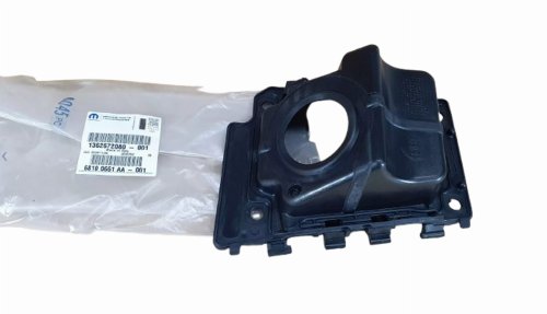 Carcasa del depósito de combustible 1362672080 Fiat Ducato Original Nuevo