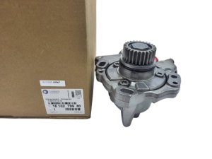 Bomba de inyección 1610279980 Citroën Peugeot 2.0/2.2 BLUEHDI Original Nueva