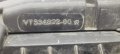 Obudowa Filtra Powietrza V7609546 1420V6 Citroen Peugeot 1.6 VTI (6).jpg
