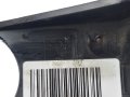 Łapa Mocowanie Rury Intercoolera 1.9 DCI 30620509 Renault Używany Oryginał.jpg