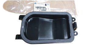 Tapa del faro 1614312480 Citroën Jumpy IV Original Nueva