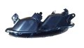 Lampa Led Lewy Przód 9819435380 Citroen C3 III Oryginał Nowy (3).jpg
