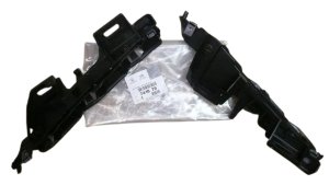 Soporte del parachoques, juego 741679 7416.79 Citroën C4 Original Nuevo