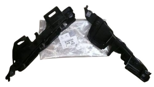 Soporte del parachoques, juego 741679 7416.79 Citroën C4 Original Nuevo