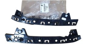 Soporte del parachoques trasero 1609631380, juego para Citroën C4 Picasso II, original, nuevo